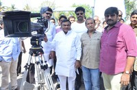 Degala Seenu Movie Opening